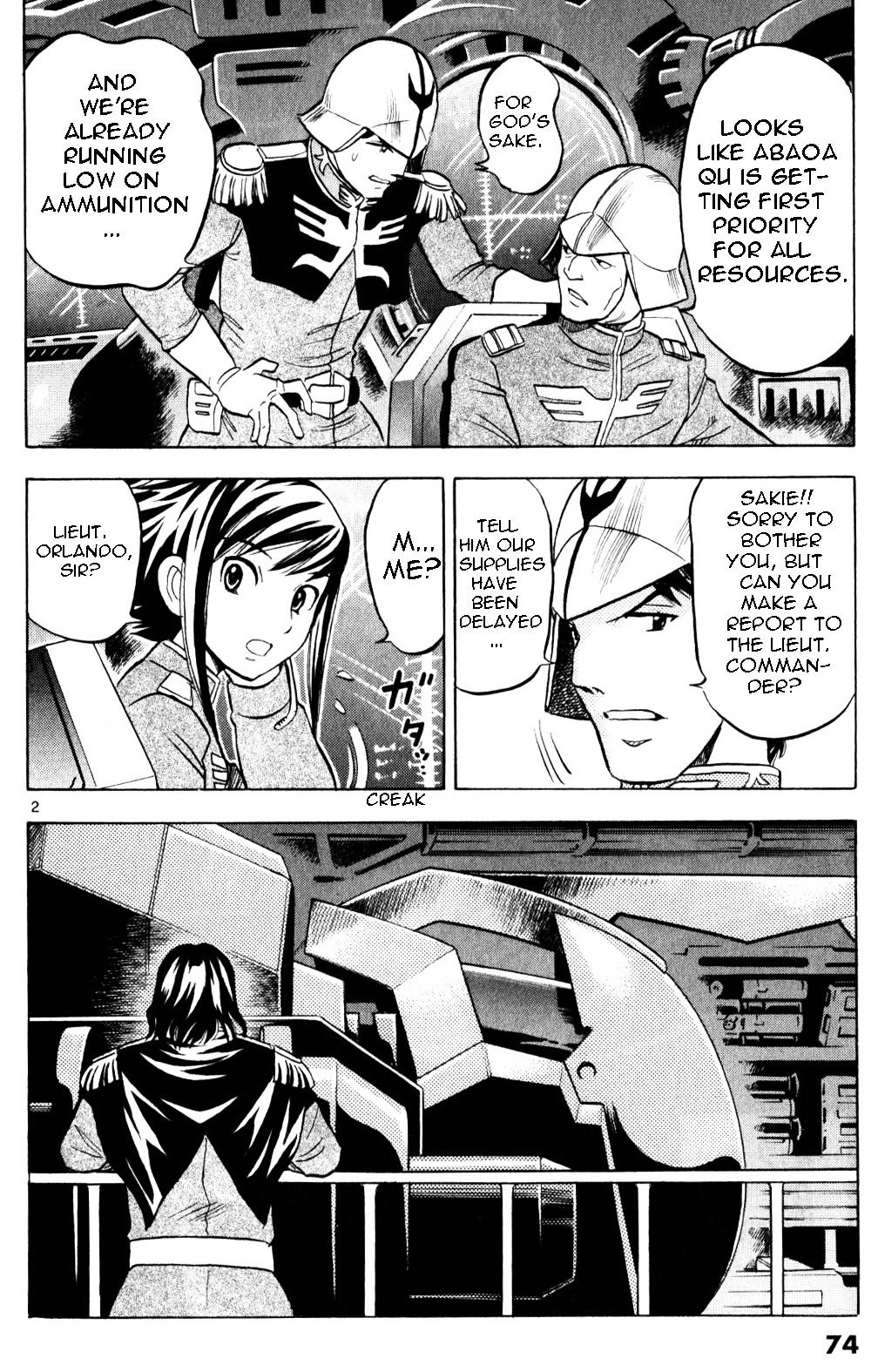 Mobile Suit Gundam: Hunter Of Black Clothes Chapter 0 #70