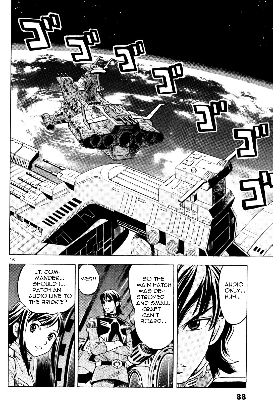 Mobile Suit Gundam: Hunter Of Black Clothes Chapter 0 #84