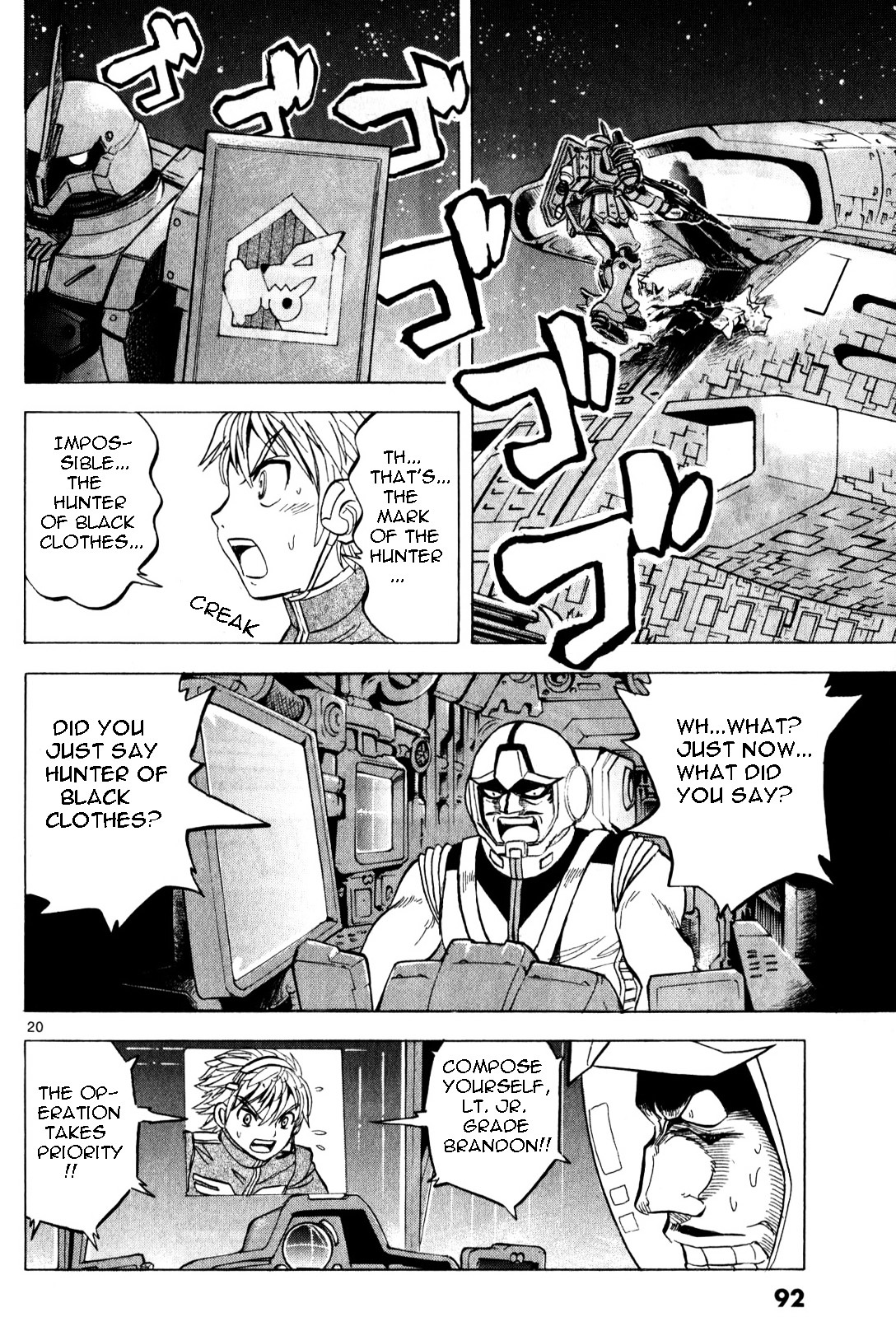 Mobile Suit Gundam: Hunter Of Black Clothes Chapter 0 #88