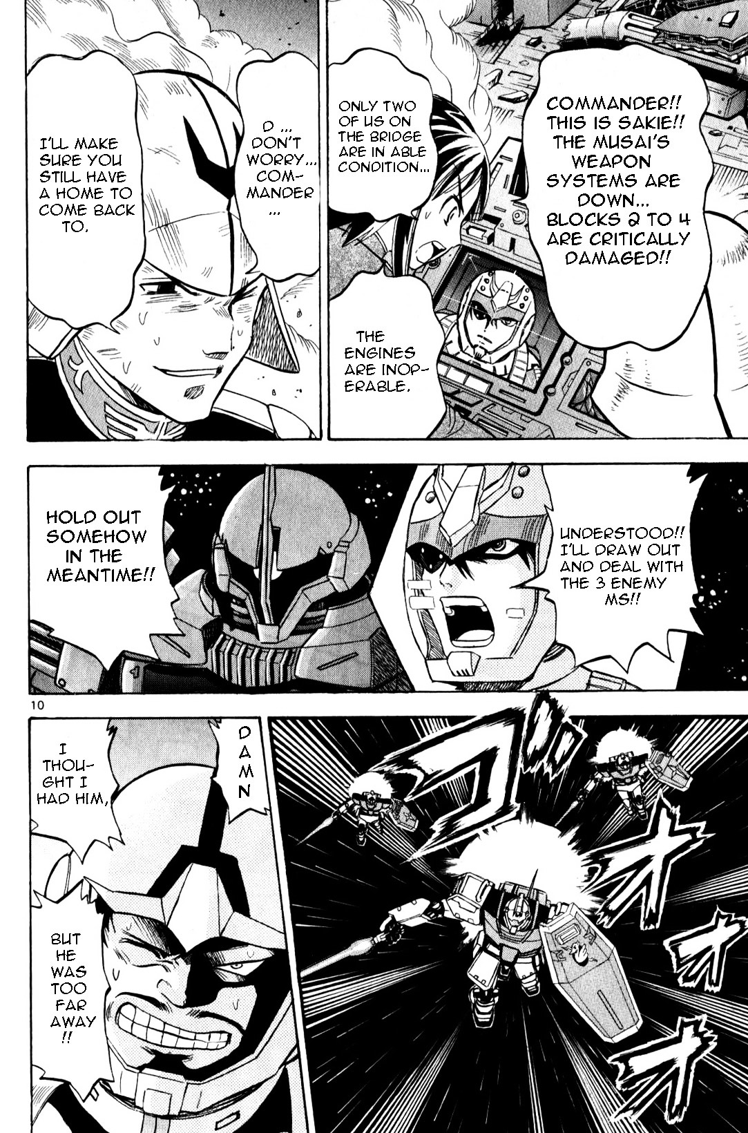 Mobile Suit Gundam: Hunter Of Black Clothes Chapter 0 #104