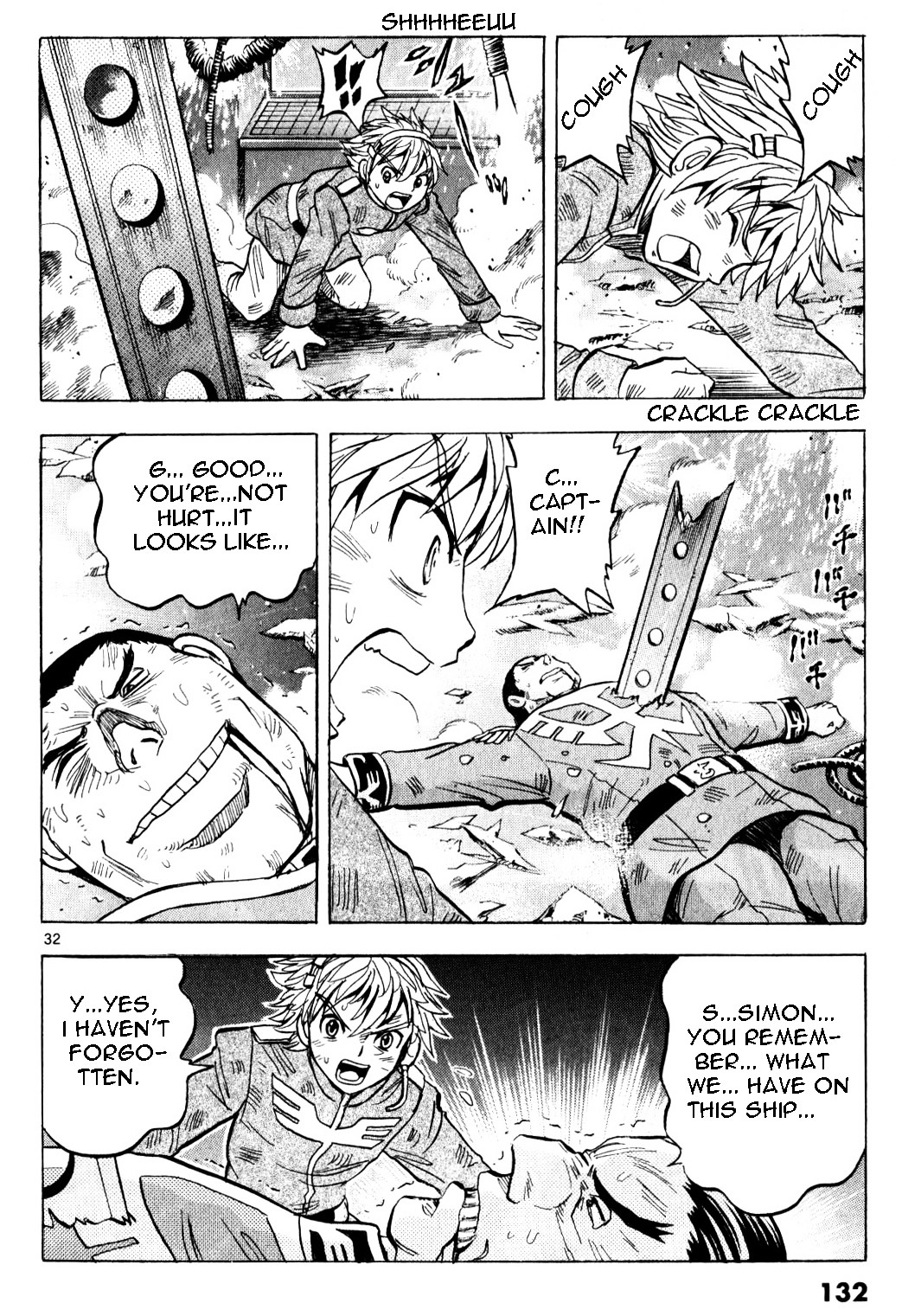 Mobile Suit Gundam: Hunter Of Black Clothes Chapter 0 #125