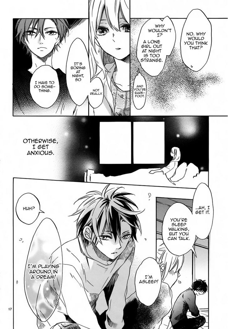 Yoru To Asobu Chapter 1 #18