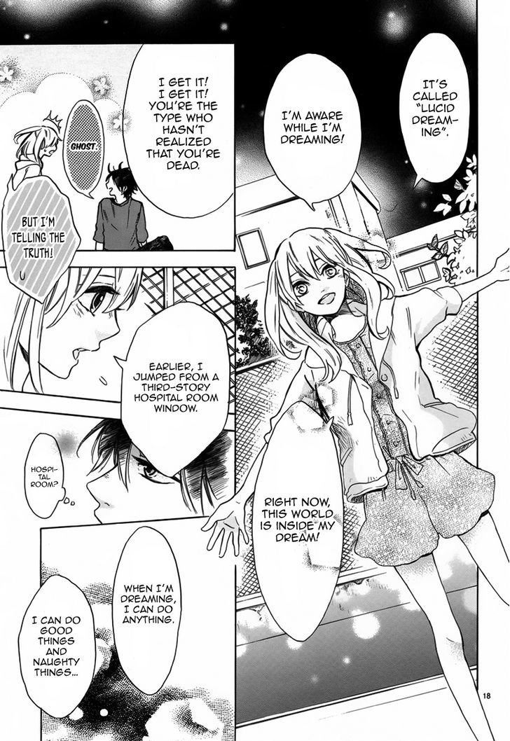 Yoru To Asobu Chapter 1 #19