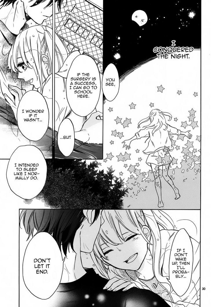 Yoru To Asobu Chapter 1 #31