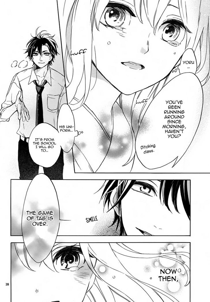 Yoru To Asobu Chapter 1 #39