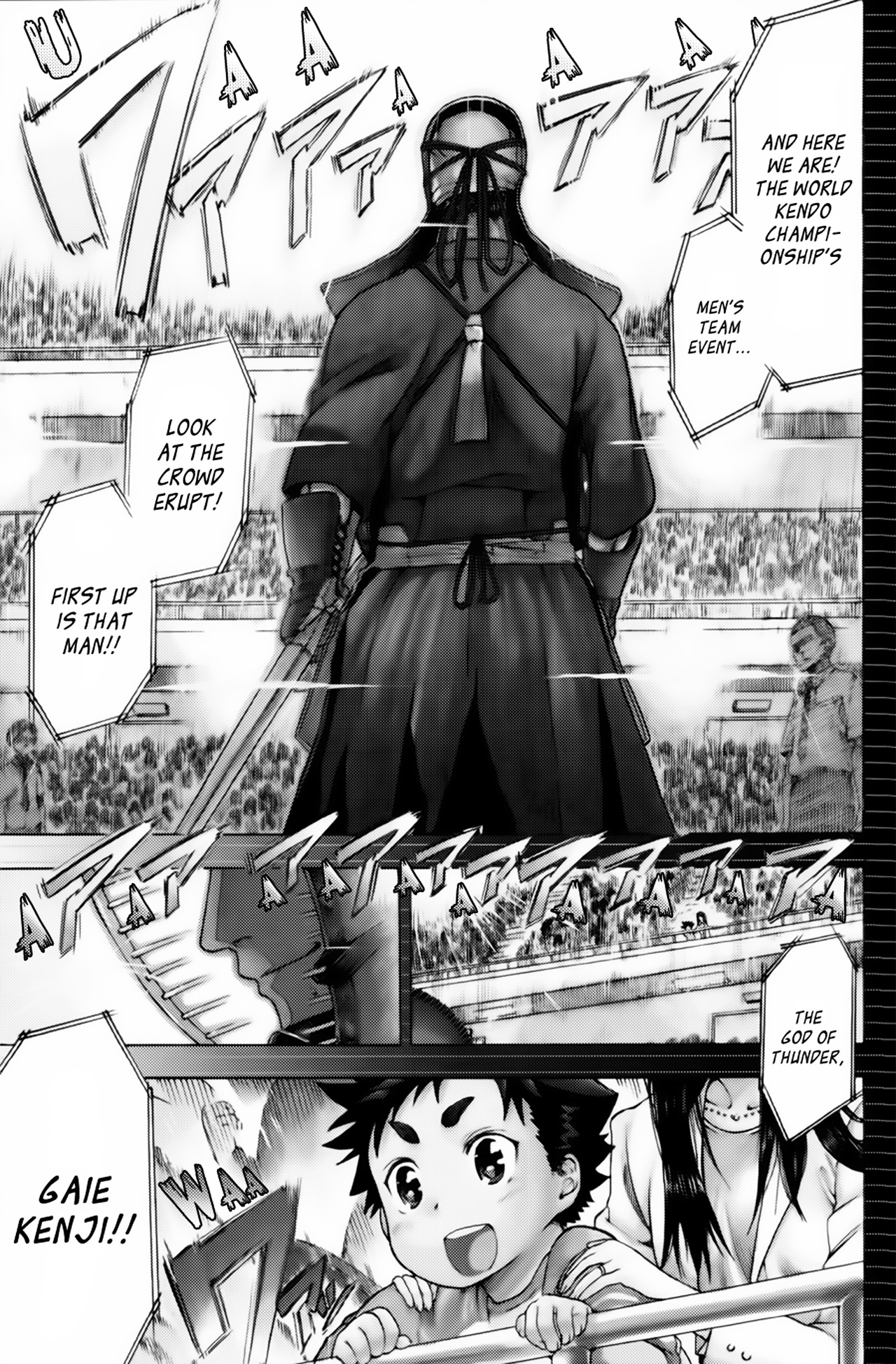 Houkago Sword Club Chapter 1 #4