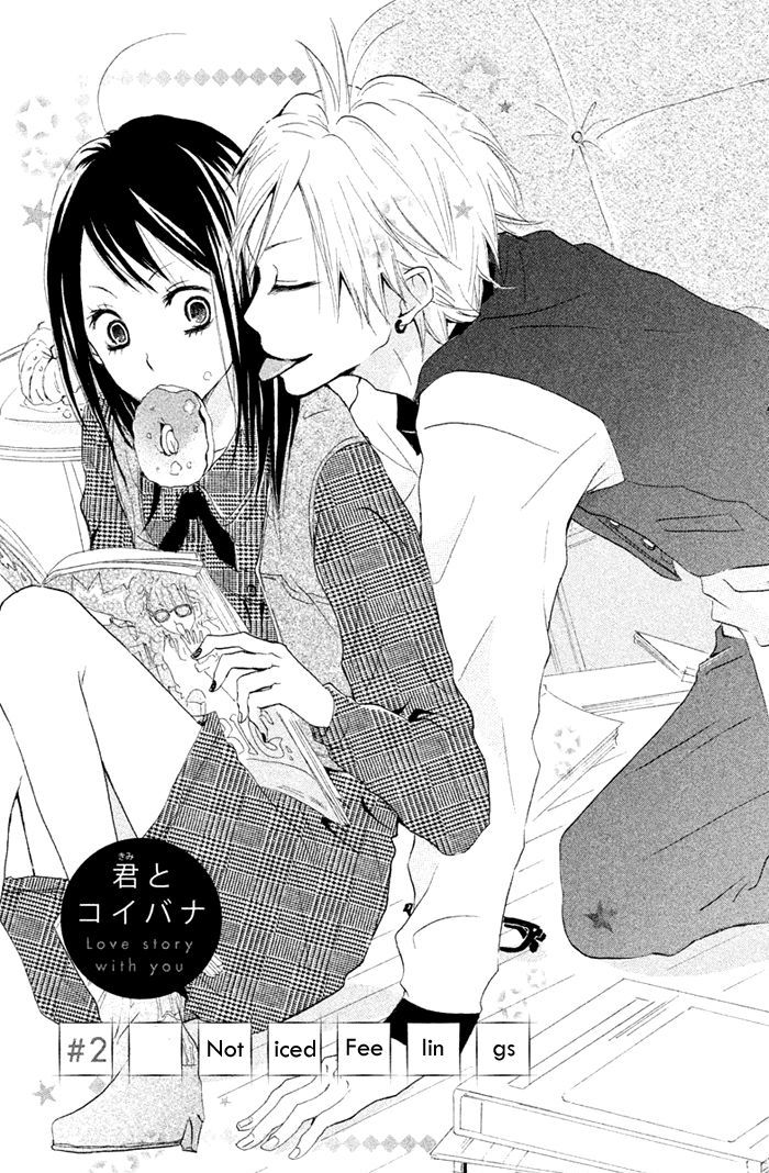 Kimi To Koibana Chapter 2 #3