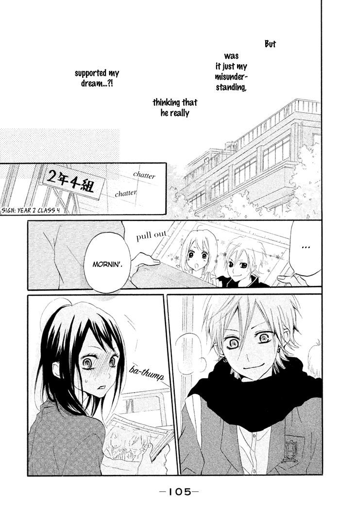 Kimi To Koibana Chapter 3 #22