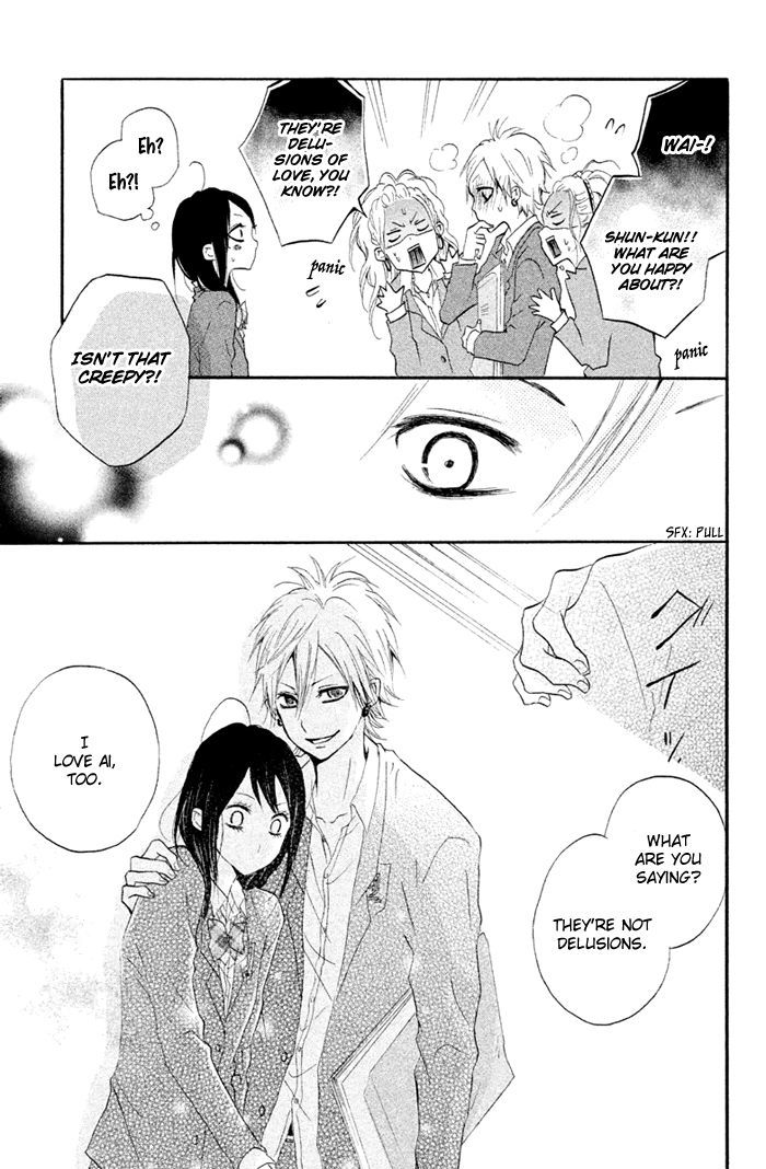 Kimi To Koibana Chapter 3 #34