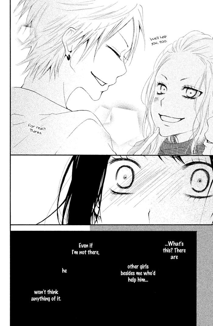 Kimi To Koibana Chapter 2 #22