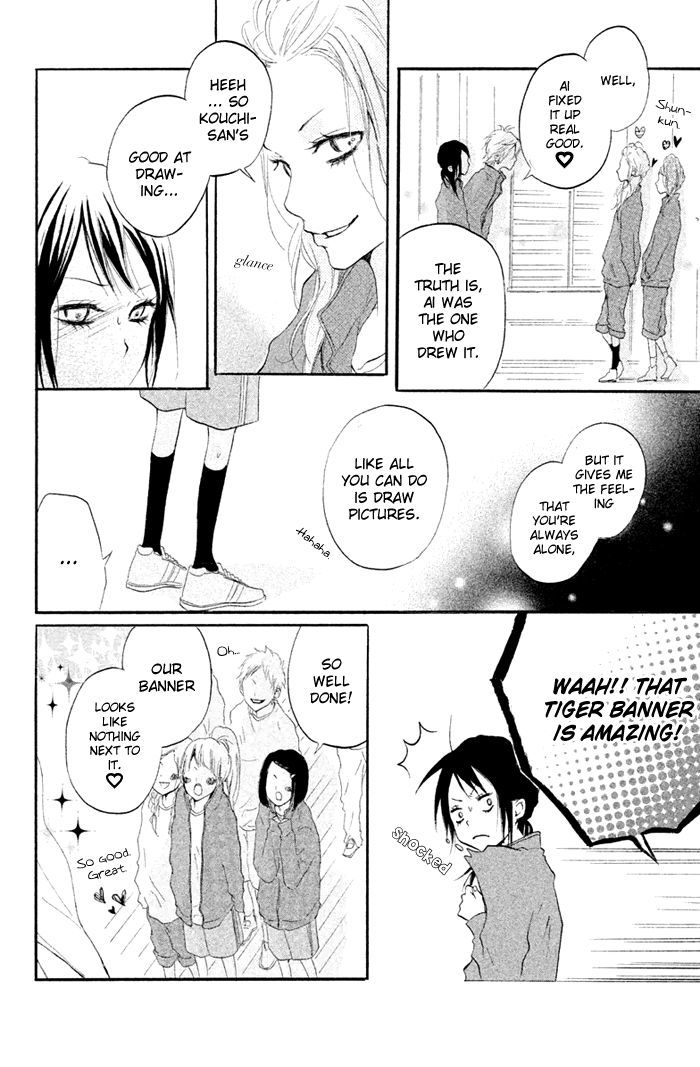 Kimi To Koibana Chapter 2 #38