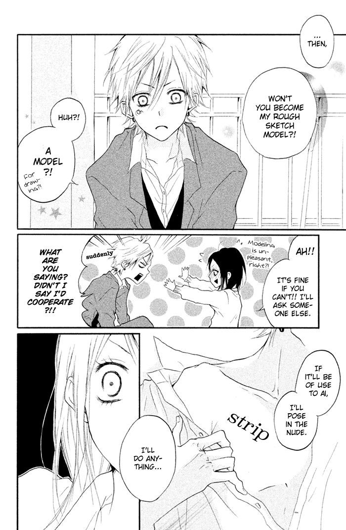 Kimi To Koibana Chapter 1 #19