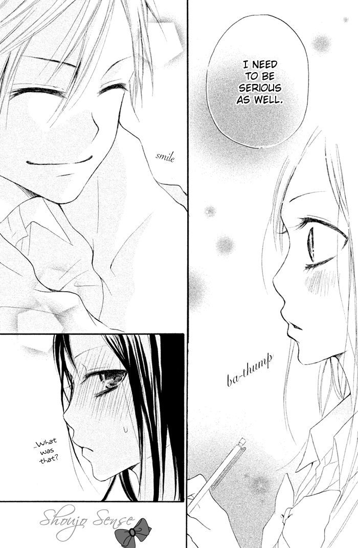 Kimi To Koibana Chapter 1 #25