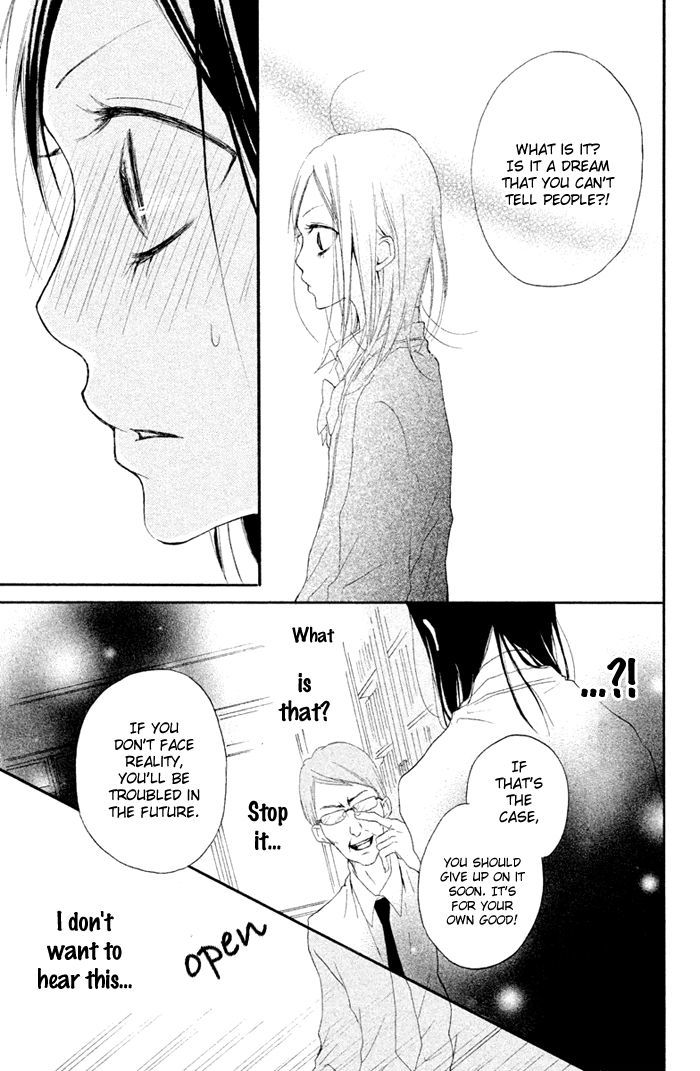 Kimi To Koibana Chapter 1 #34