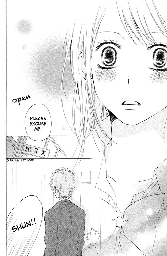 Kimi To Koibana Chapter 1 #39