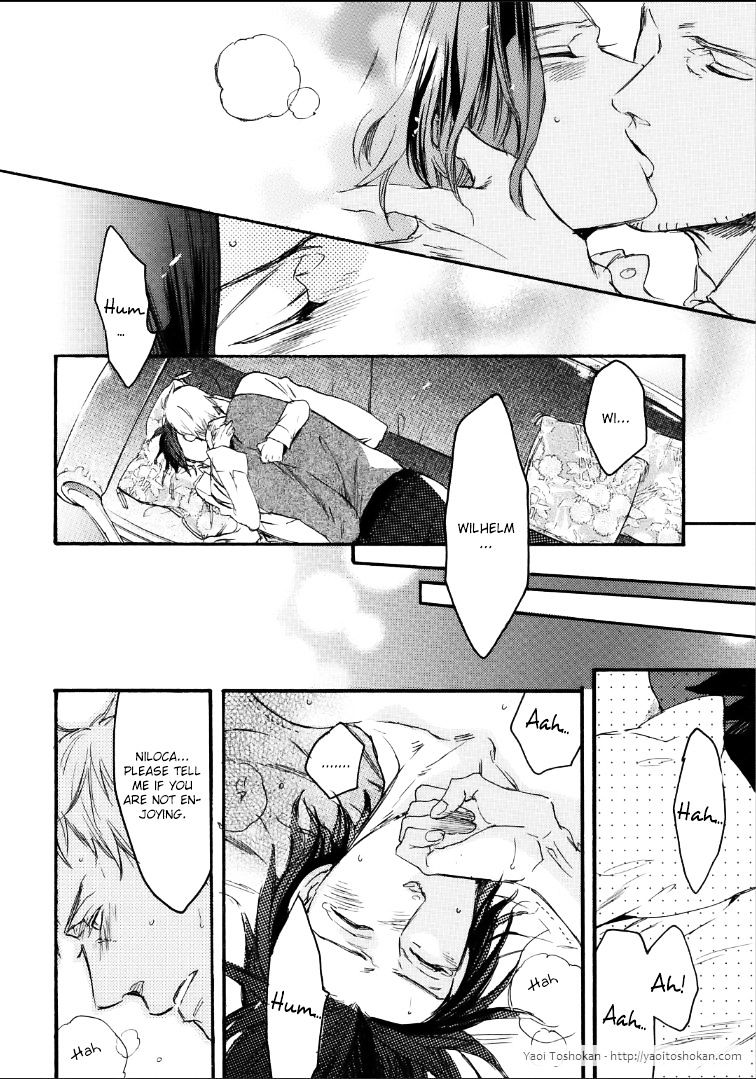 Bara To Lion Chapter 6 #29