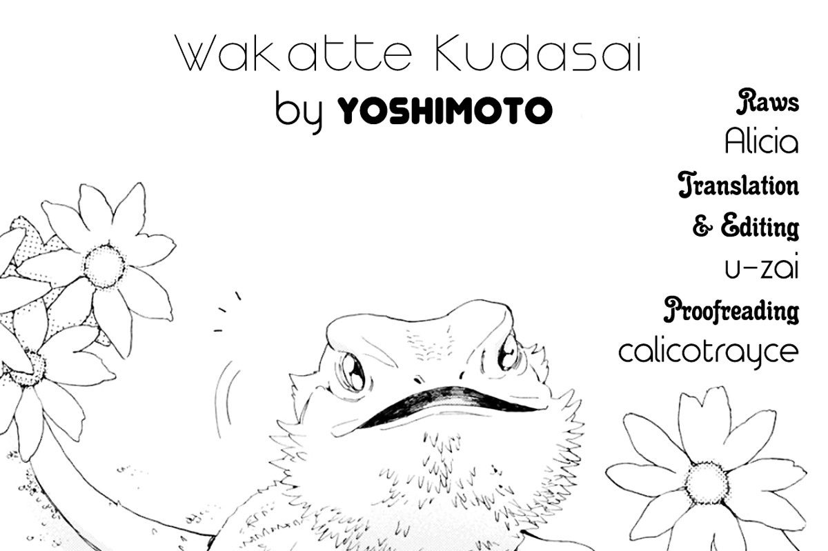 Wakatte Kudasai Chapter 0 #1