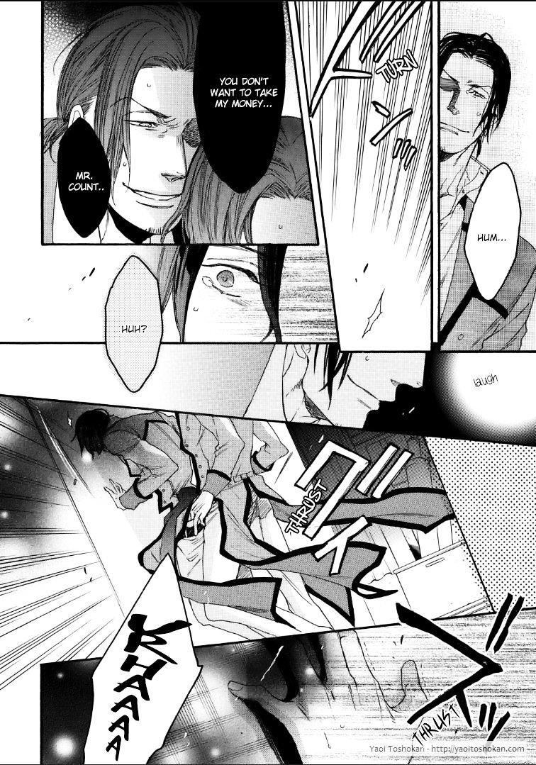 Bara To Lion Chapter 5 #9