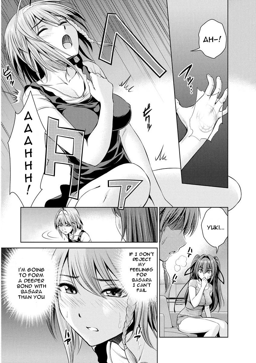 Shinmai Maou No Testament Arashi! Chapter 10 #15