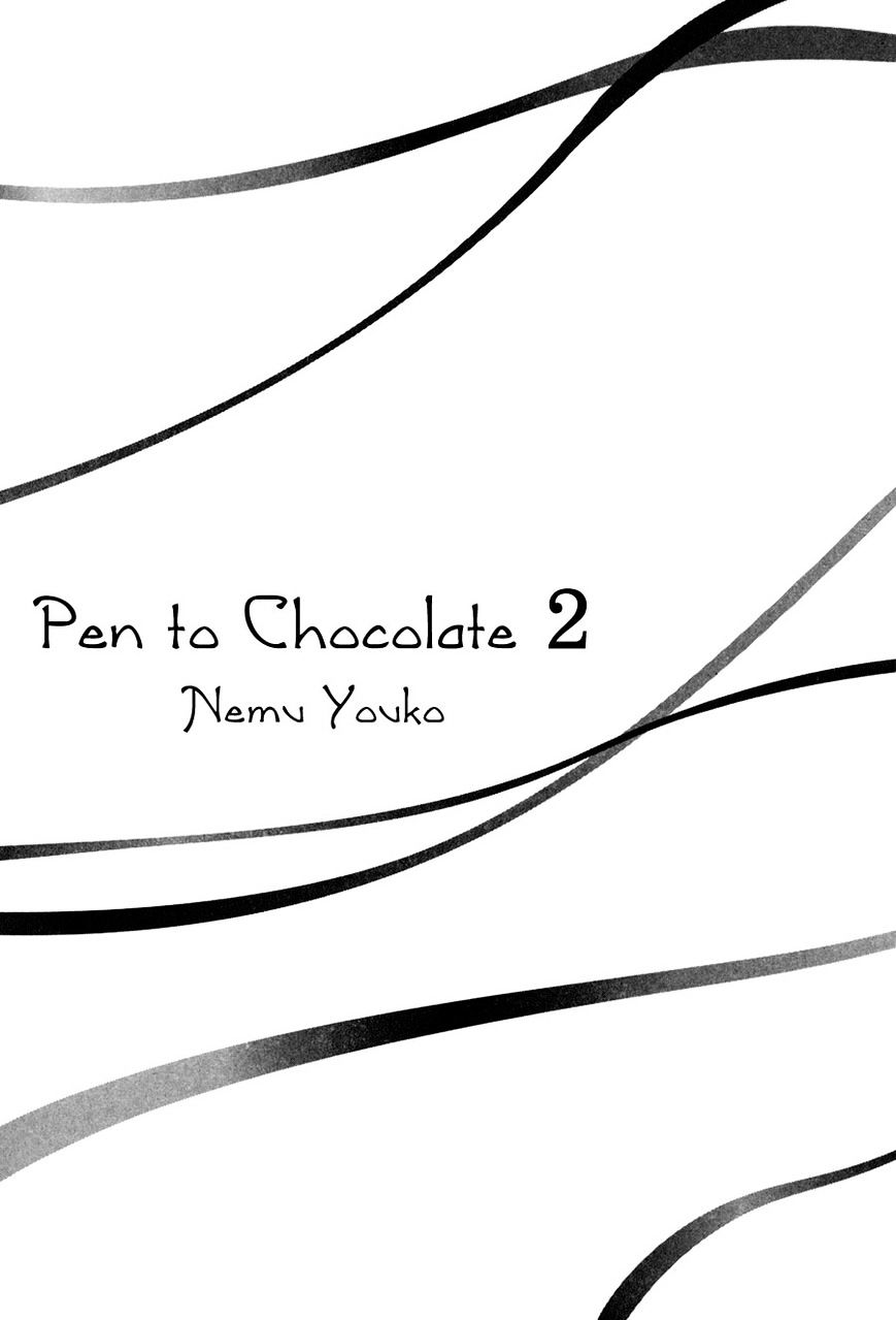 Pen To Chocolate Chapter 11 #3