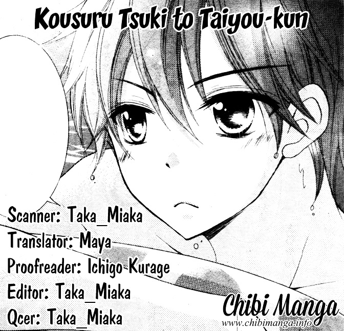 Koisuru Tsuki To Taiyou-Kun Chapter 0 #1