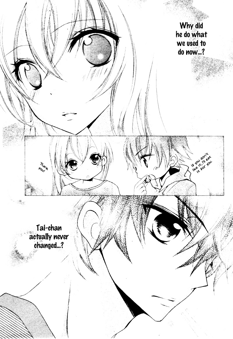 Koisuru Tsuki To Taiyou-Kun Chapter 0 #13