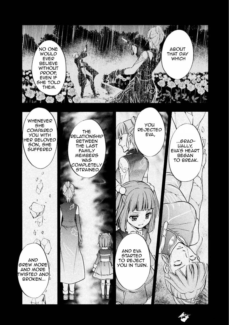 Umineko No Naku Koro Ni Chiru Episode 7: Requiem Of The Golden Witch Chapter 46 #16