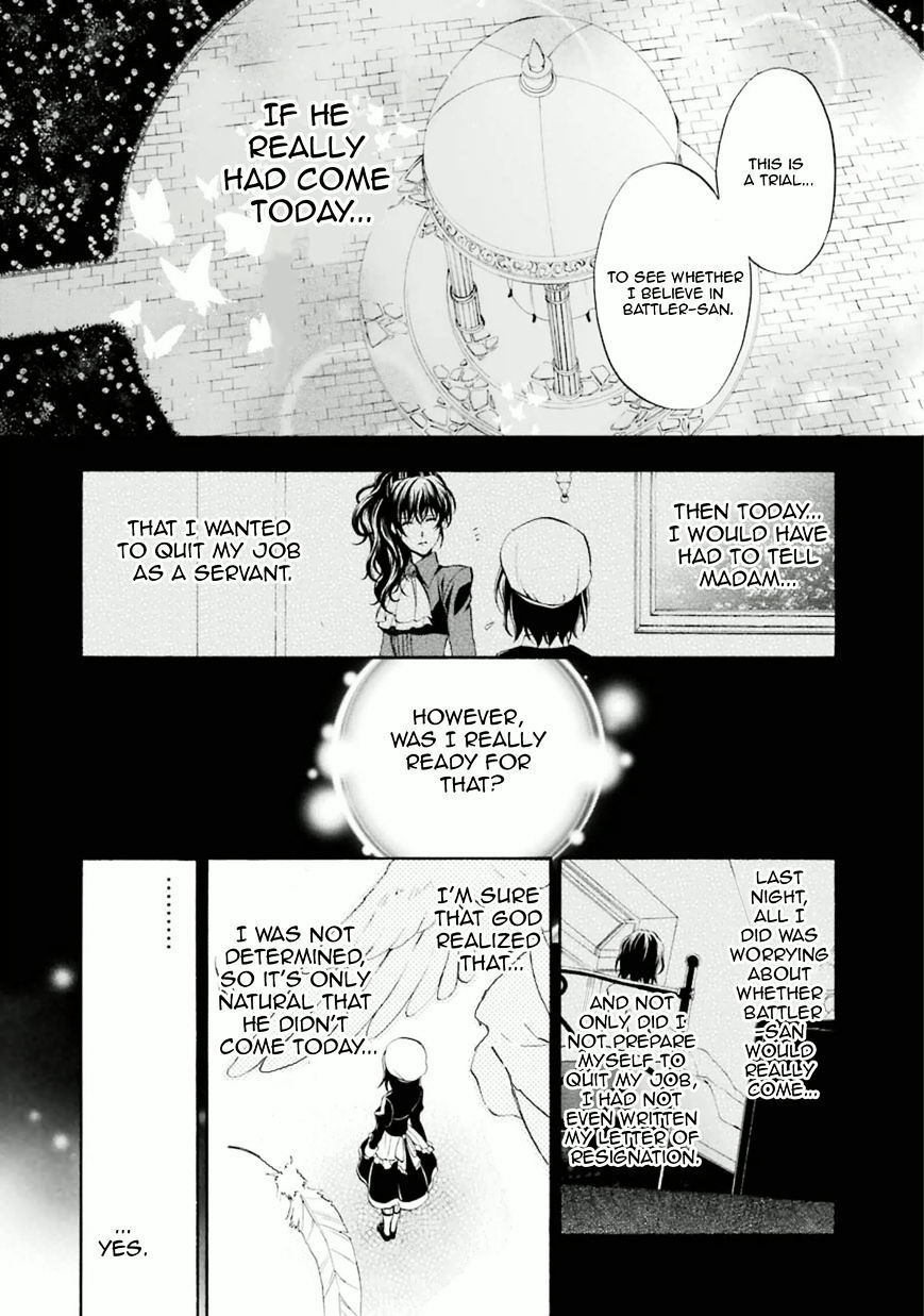 Umineko No Naku Koro Ni Chiru Episode 7: Requiem Of The Golden Witch Chapter 29 #38
