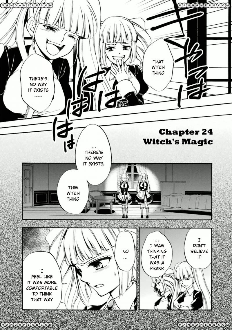Umineko No Naku Koro Ni Chiru Episode 7: Requiem Of The Golden Witch Chapter 24 #1