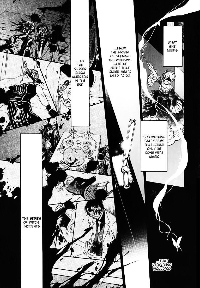Umineko No Naku Koro Ni Chiru Episode 7: Requiem Of The Golden Witch Chapter 13 #12