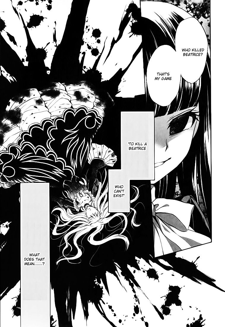 Umineko No Naku Koro Ni Chiru Episode 7: Requiem Of The Golden Witch Chapter 12 #22