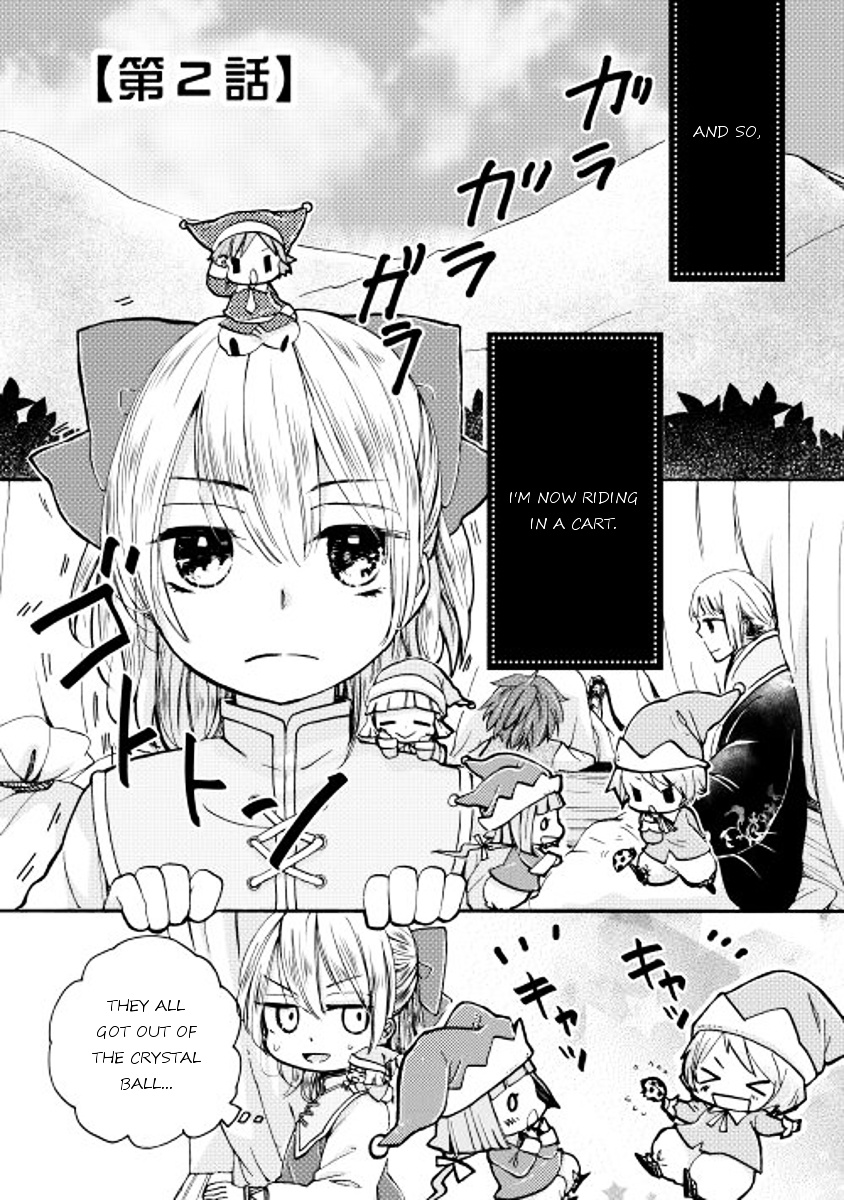 Tenseisha Wa Cheat O Nozomanai Chapter 2.2 #1