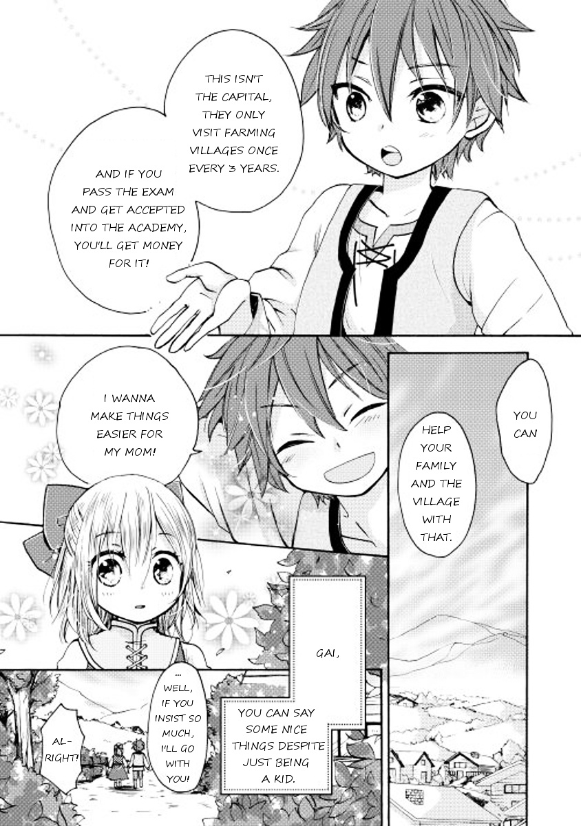 Tenseisha Wa Cheat O Nozomanai Chapter 1 #12