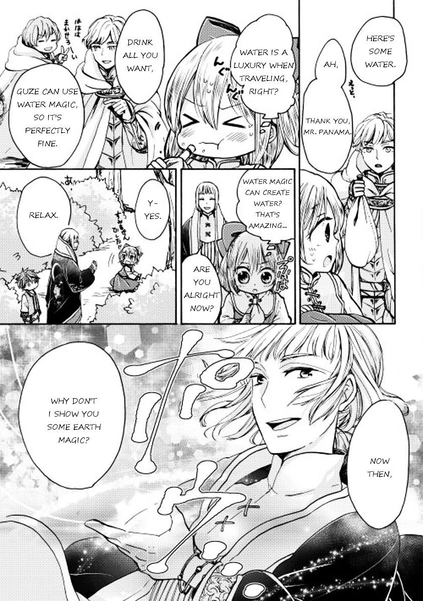 Tenseisha Wa Cheat O Nozomanai Chapter 2.2 #11