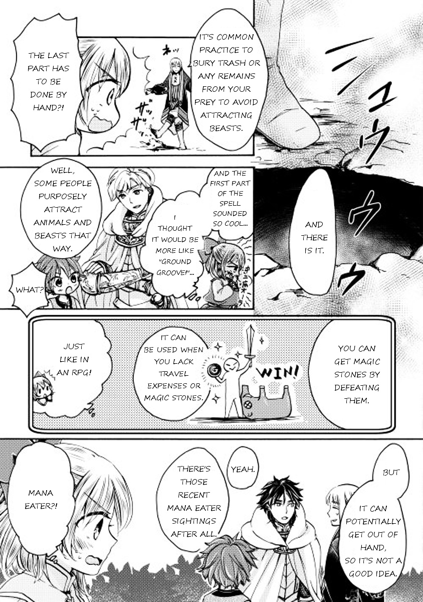 Tenseisha Wa Cheat O Nozomanai Chapter 2.2 #13