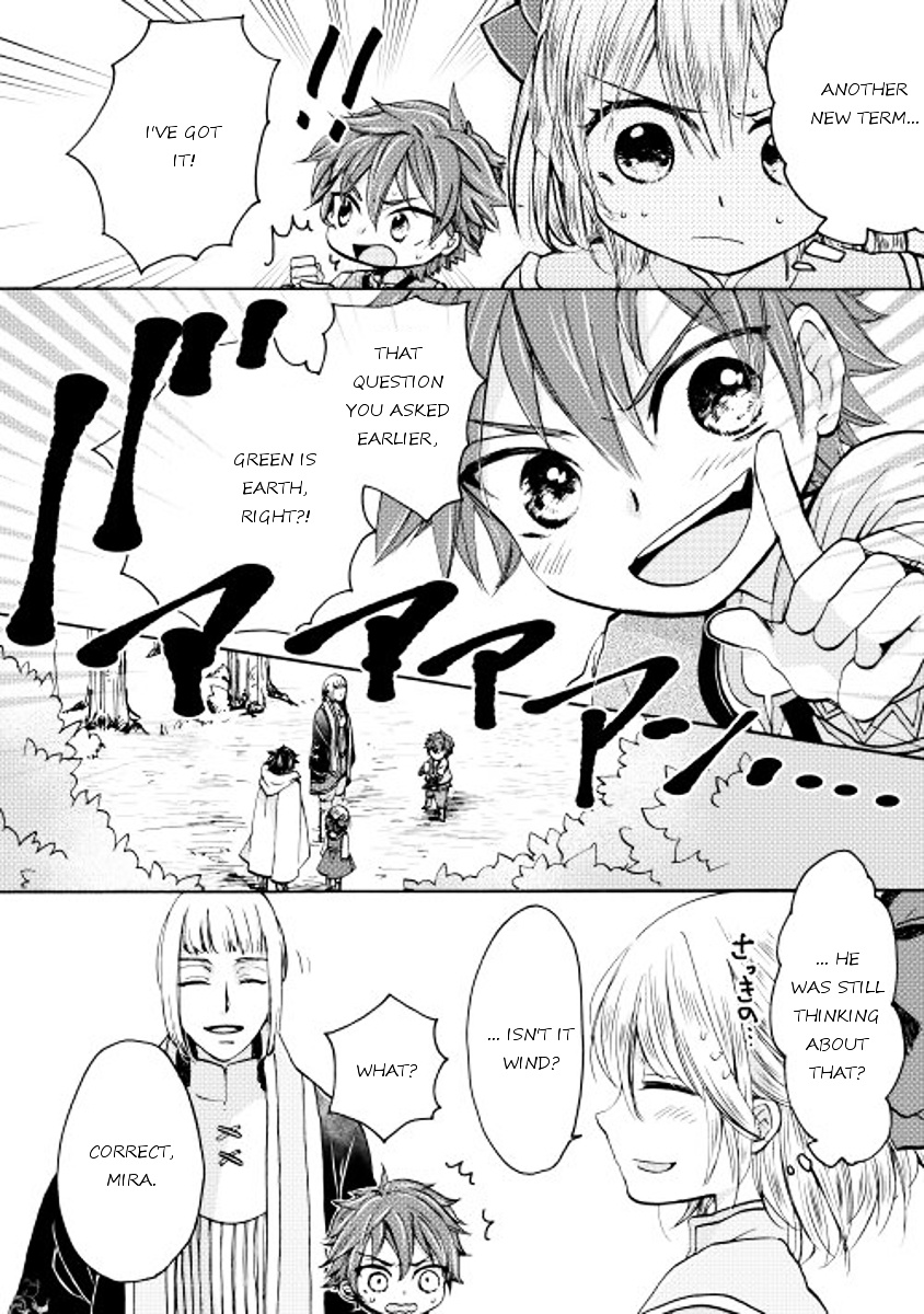 Tenseisha Wa Cheat O Nozomanai Chapter 2.2 #14