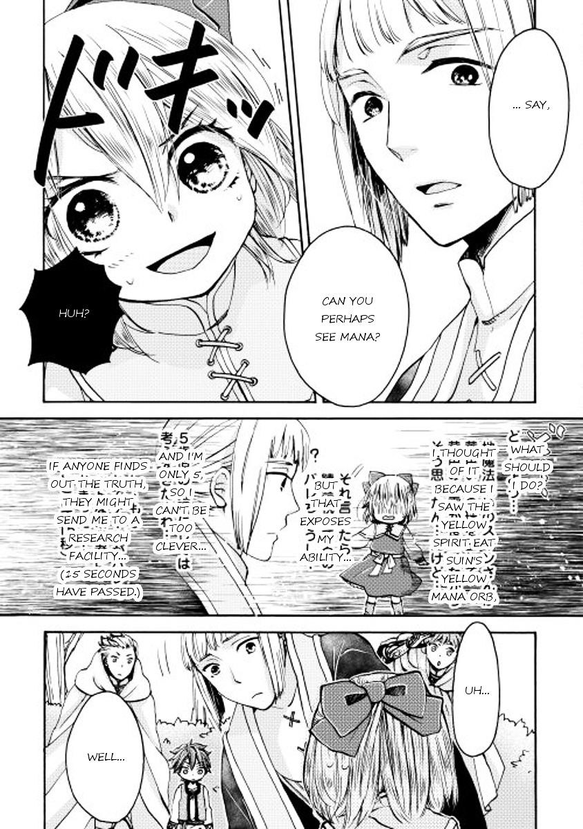 Tenseisha Wa Cheat O Nozomanai Chapter 2.2 #15