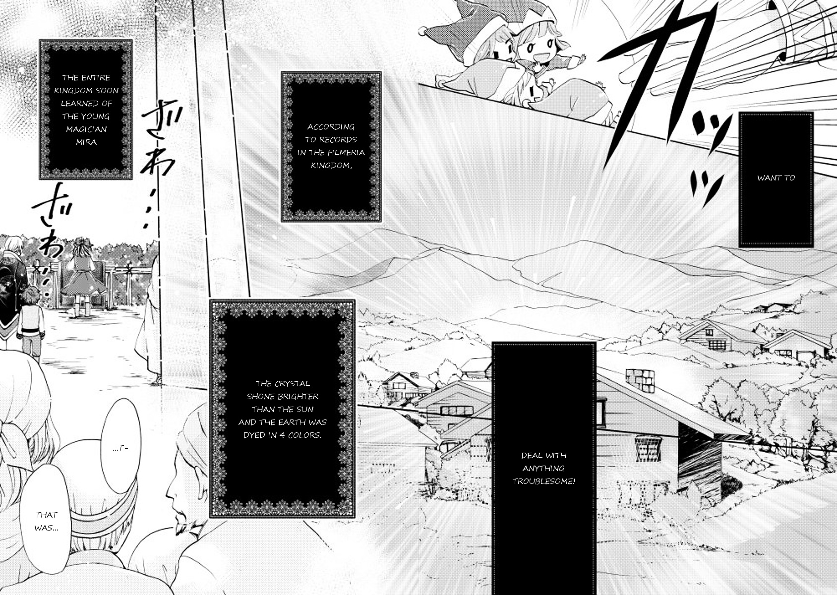 Tenseisha Wa Cheat O Nozomanai Chapter 1 #22