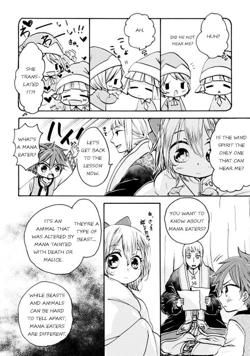 Tenseisha Wa Cheat O Nozomanai Chapter 2.2 #20