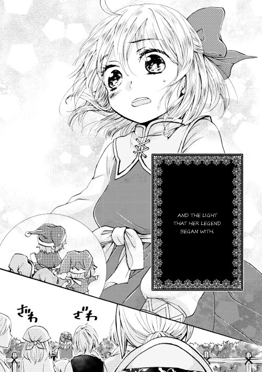 Tenseisha Wa Cheat O Nozomanai Chapter 1 #23