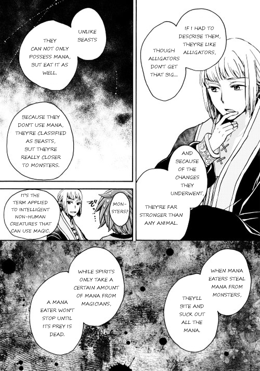 Tenseisha Wa Cheat O Nozomanai Chapter 2.2 #21