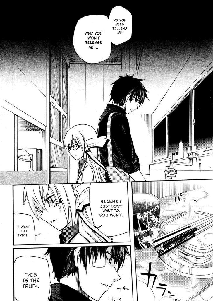 Suashi No Meteorite Chapter 20 #6