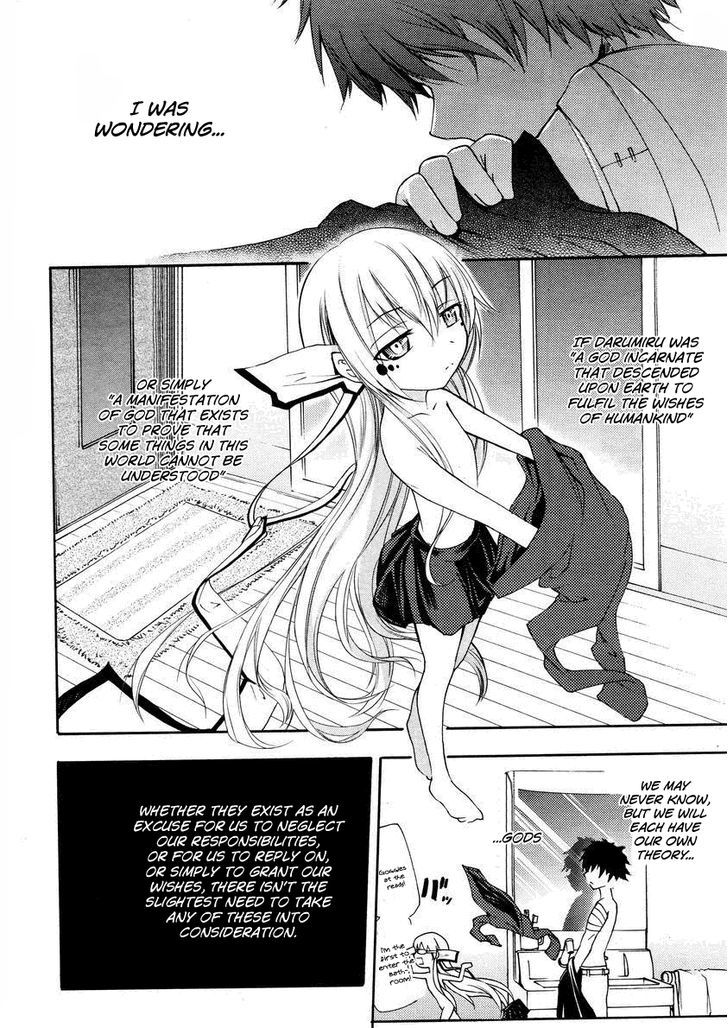 Suashi No Meteorite Chapter 20 #10