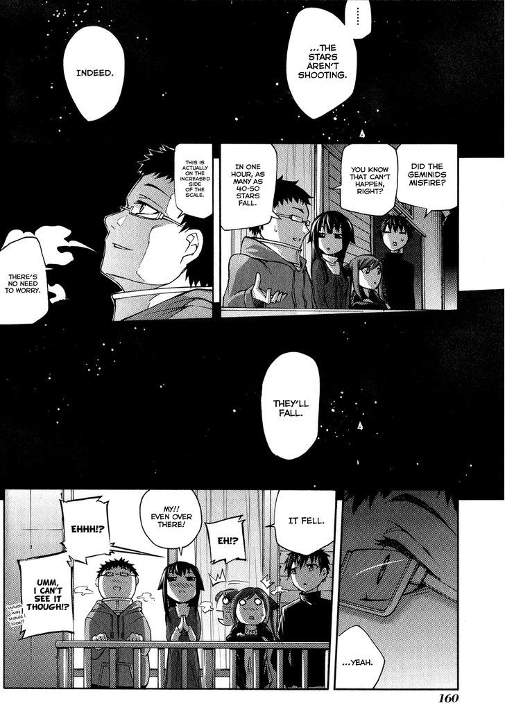 Suashi No Meteorite Chapter 21 #19