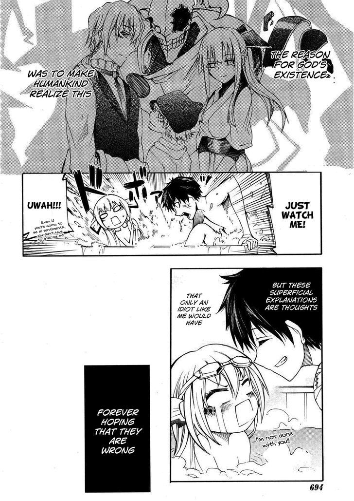 Suashi No Meteorite Chapter 20 #14