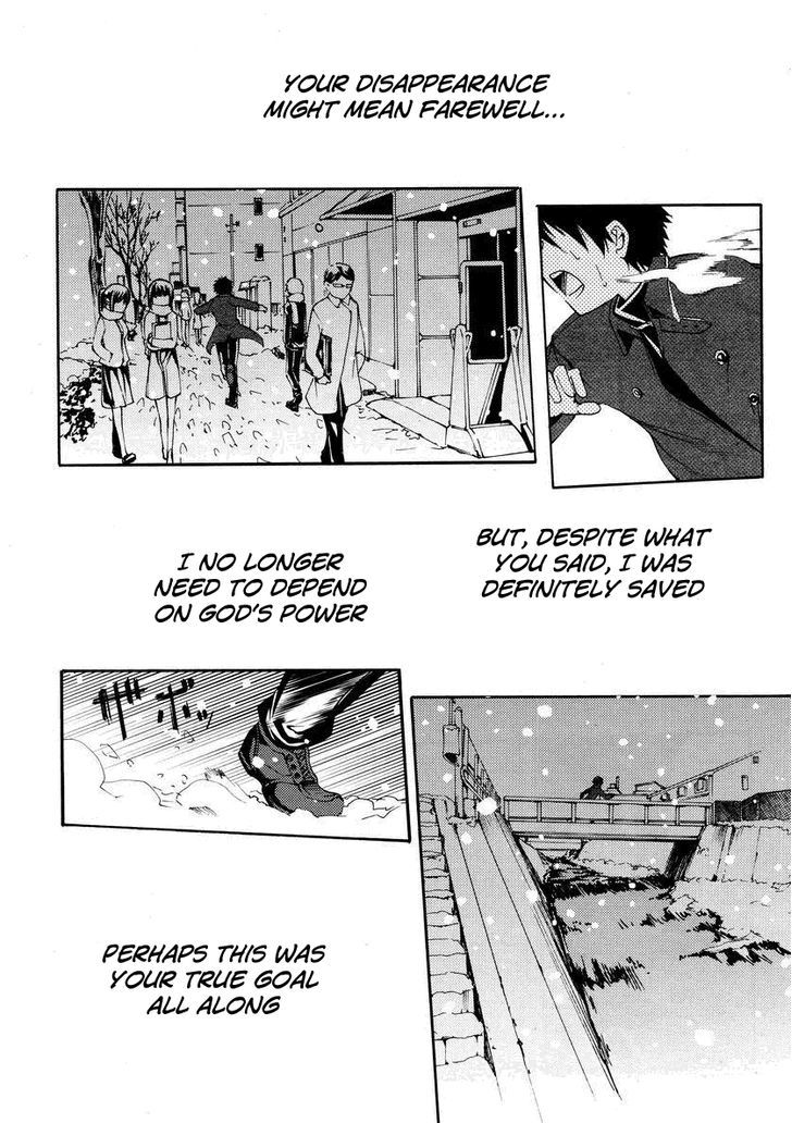 Suashi No Meteorite Chapter 20 #28