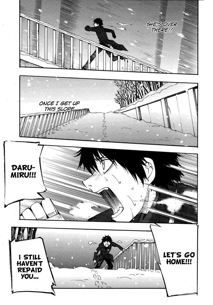 Suashi No Meteorite Chapter 20 #31