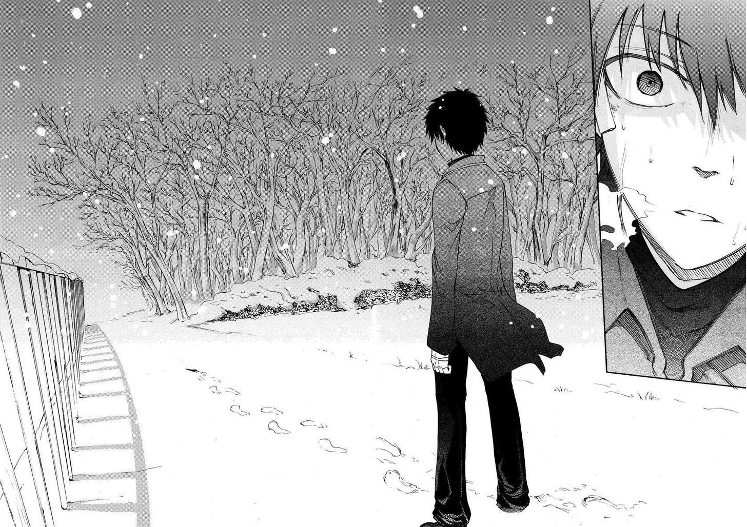 Suashi No Meteorite Chapter 20 #33