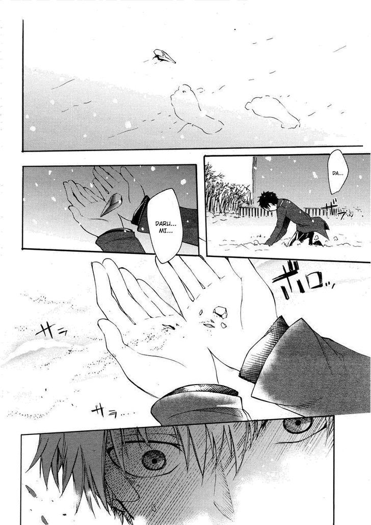 Suashi No Meteorite Chapter 20 #34