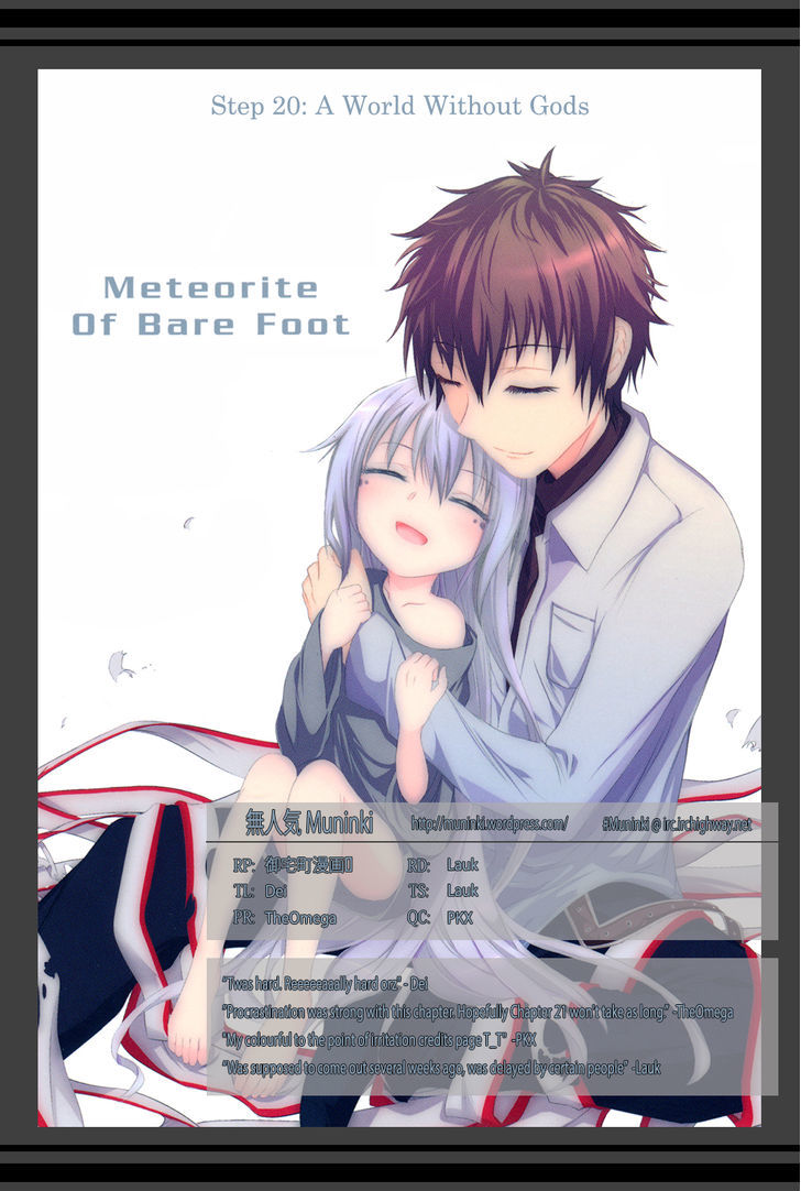 Suashi No Meteorite Chapter 20 #39